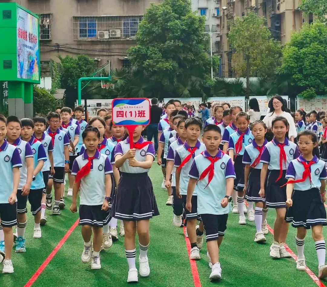 篮球力量训练计划表图片_0